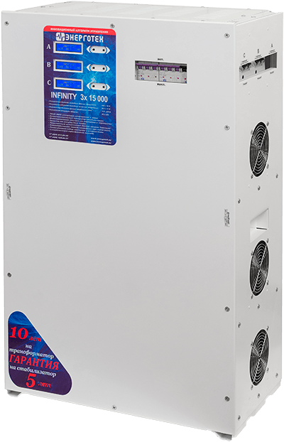 INFINITY 15000*3 INFINITY 15000*3