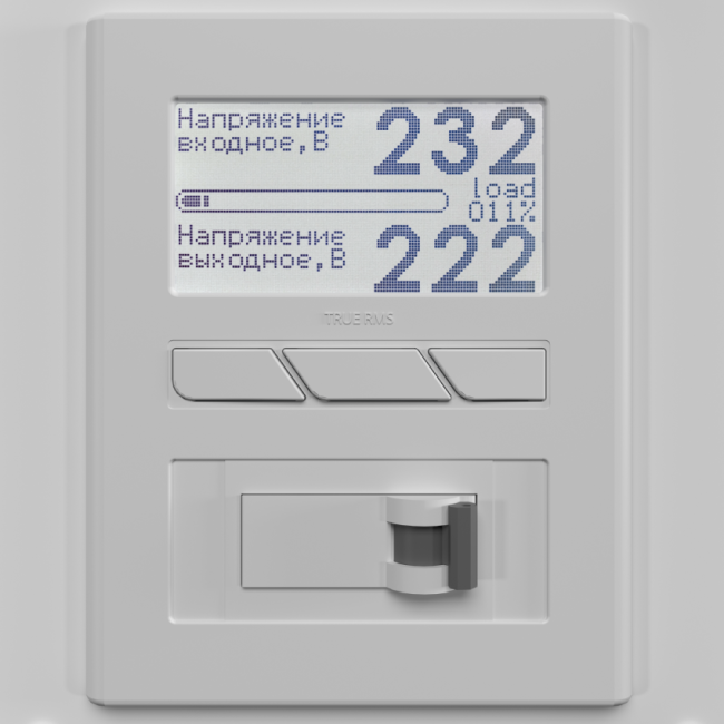 Стабилизатор Вольт engineering Ампер Э 12-1/63 v2.1 в Воронеже Стабилизатор Вольт engineering Ампер Э 12-1/63 v2.1 в Воронеже