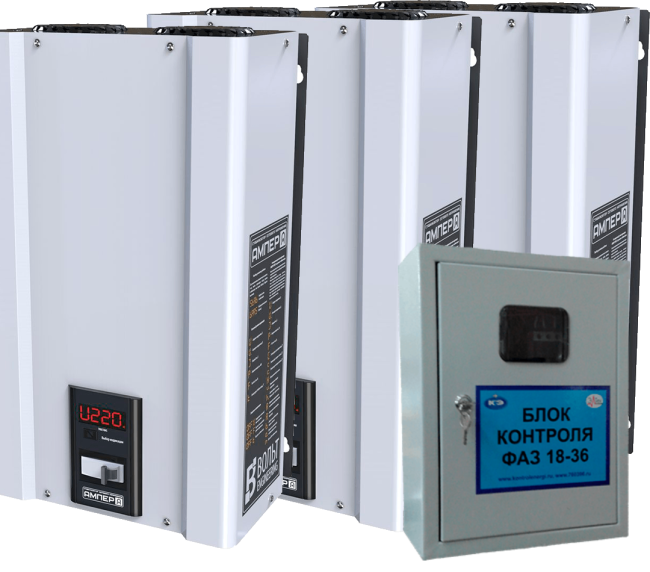 Трехфазный комплект ВольтАмпер Э 12-1/32*3 Трехфазный комплект ВольтАмпер Э 12-1/32*3