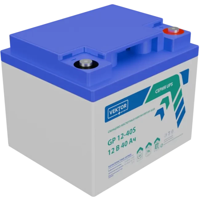 VEKTOR ENERGY GPL 12-40S в Воронеже VEKTOR ENERGY GPL 12-40S в Воронеже