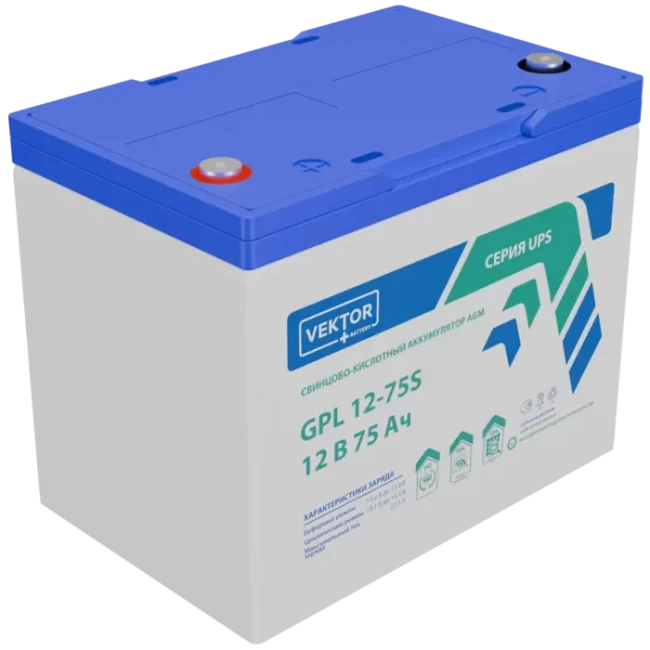 VEKTOR ENERGY GPL 12-75S в Воронеже VEKTOR ENERGY GPL 12-75S в Воронеже