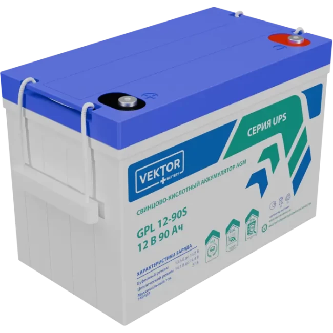 VEKTOR ENERGY GPL 12-90S в Воронеже VEKTOR ENERGY GPL 12-90S в Воронеже