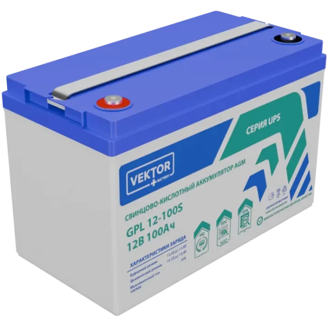 VEKTOR ENERGY GPL 12-100S в Воронеже