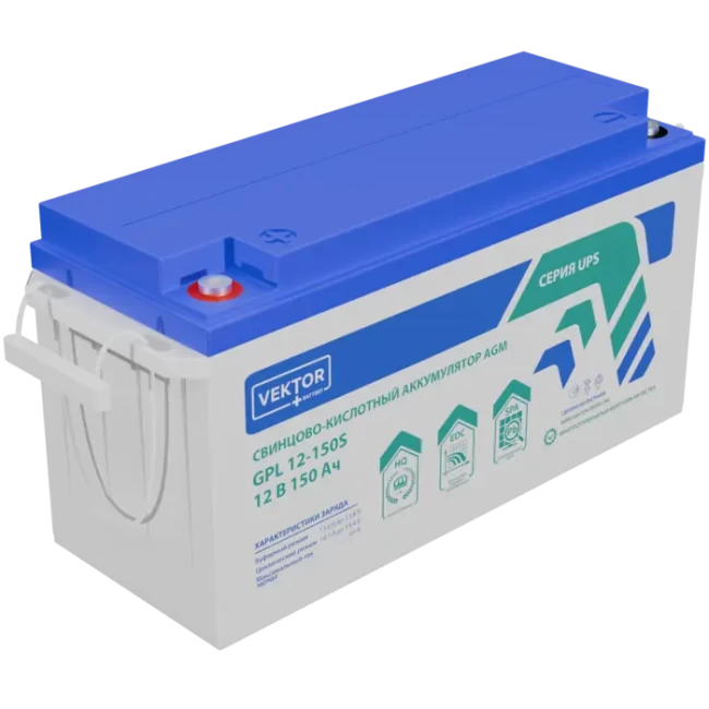 VEKTOR ENERGY GPL 12-150S в Воронеже VEKTOR ENERGY GPL 12-150S в Воронеже